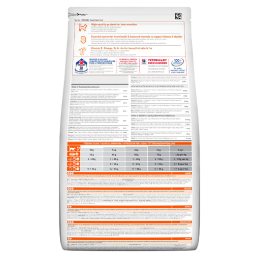 Hill's Science Plan Croquettes pour Chat Adulte au Thon (1.5kg) – Image 3