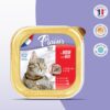 Barquette 100g de pâté au BOEUF (convient pour chat stérilisé)