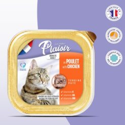 Barquette 100g de pâté au POULET  (convient pour chat stérilisé)