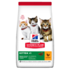 Hill’s Science Plan Croquettes Pour Chaton Au Poulet (1.5kg | 3kg | 7kg)