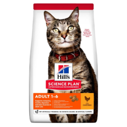 Hill's Science plan Croquettes pour Chat Adulte Poulet (300g | 1.5kg | 3kg | 10kg | 15kg)