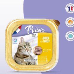Barquette 100g de pâté au Dinde (convient pour chat stérilisé)