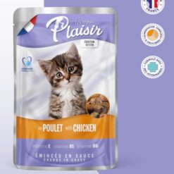 Sachets fraîcheur pour Chaton 100g d'émincés au POULET en sauce