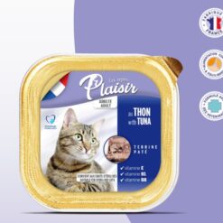 Barquette 100g de pâté au THON (convient pour chat stérilisé)