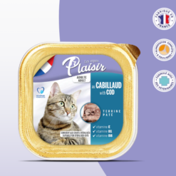 Barquette 100g de pâté au CABILLAUD (convient pour chat stérilisé)