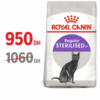Royal Canin Sterilised 10 kg PROMO **