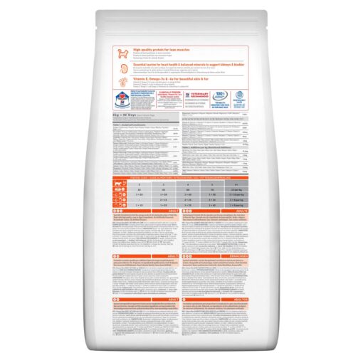 Hill's Science Plan Croquettes pour Chat Adulte à l'Agneau  (1.5kg) – Image 2