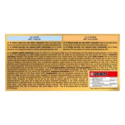 Alternative view of Purina Gourmet Gold Mousseline 4x85g (Boeuf | Foie | Thon | Dinde)