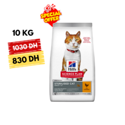 Hill’s Science Plan Croquettes Pour Chat Stérilisé Au Poulet (1.5kg | 10kg) Promo