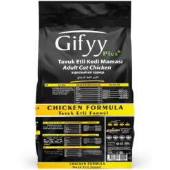 Alternative view of Gifyy Plus Nourriture pour Chat Adulte Au Poulet 15 kg