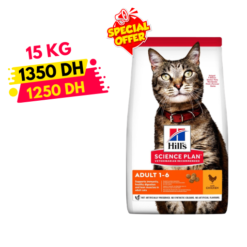 Hill's Science plan Croquettes pour Chat Adulte Poulet (1.5kg | 15kg) Promo
