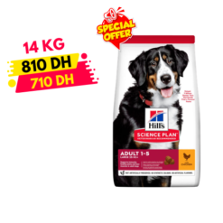 Hill’s Science Plan Aliment Pour Chien Adulte De Grande Race Au Poulet (14kg) Promo