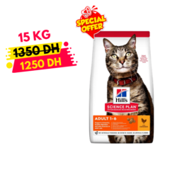 Hill's Science plan Croquettes pour Chat Adulte Poulet (1.5kg | 15kg) Promo