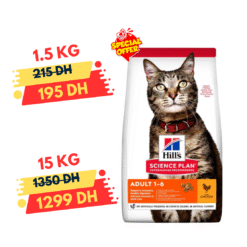 Hill's Science plan Croquettes pour Chat Adulte Poulet (1.5kg | 15kg) Promo