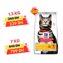 Hill’s Science Plan Croquettes Pour Chat Adulte Urinary Health Poulet (1.5kg | 7kg) Promo