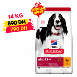 Hill’s Science Plan Aliment Pour Chien Adulte Medium Au Poulet 14kg Promo