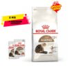 Royal Canin Chat Ageing 12+ 2Kg + 2 Pochons Gratuit