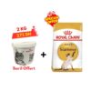 Royal Canin Siamois Adulte 2 Kg + Baril Gratuit