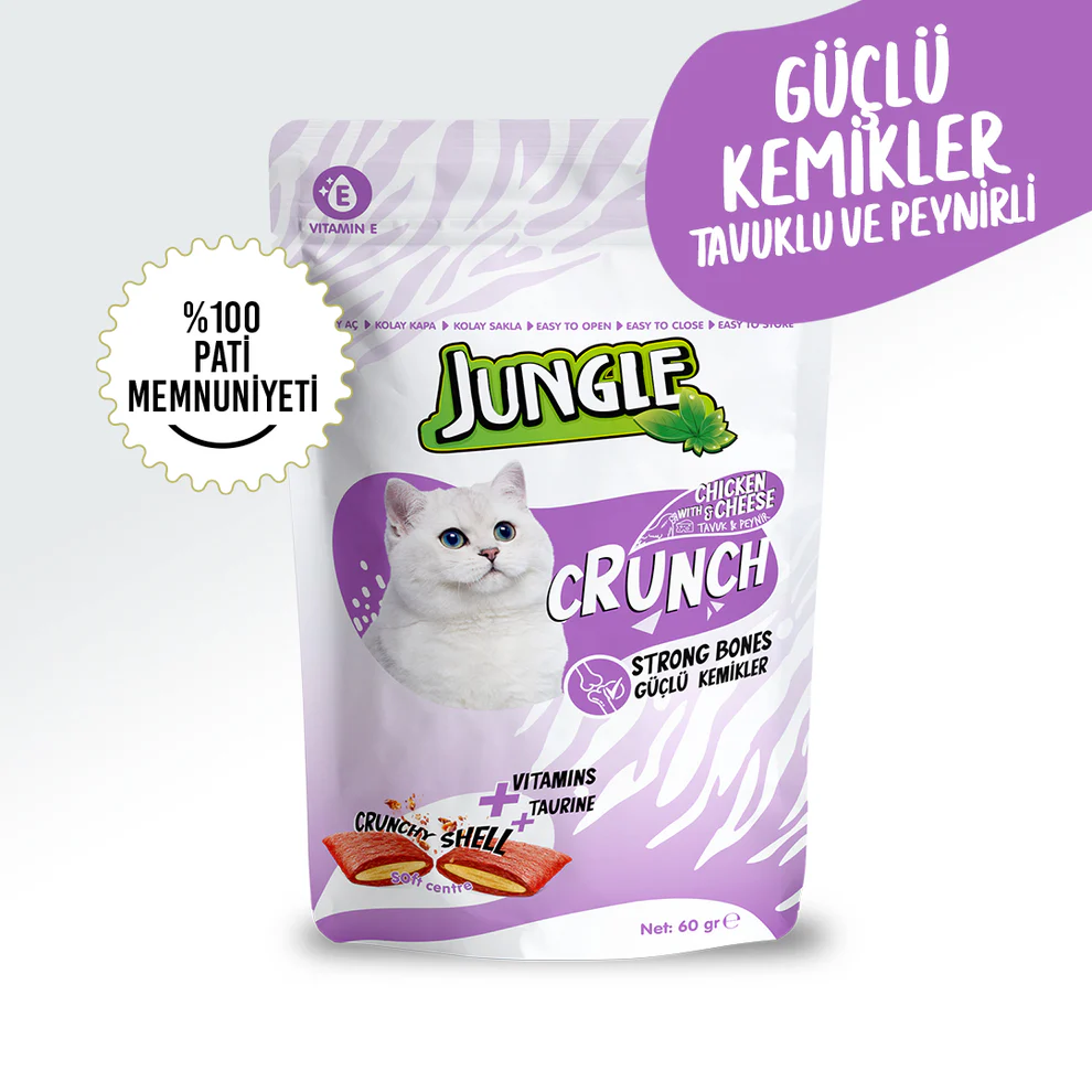 Jungle Biscuits Crunch Chat Hairball Control Poulet Fromage (60g)