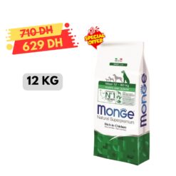 Monge Maxi Puppy And Junior Poulet Croquettes Chiot 12kg Promo