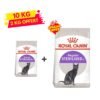 Royal Canin Sterilised 10 kg + 2Kg Gratuit