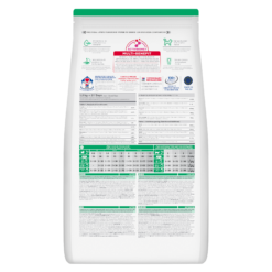 Alternative view of Hill’s Science Plan Croquettes Pour Chaton Au Saumon (1.5kg) Promo