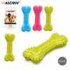 Jouet Chien Os en silicone Mascow de 10 cm